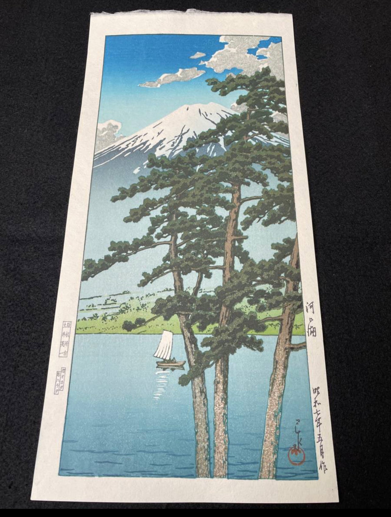 KAWASE HASUI "Lake Kawaguchiko"