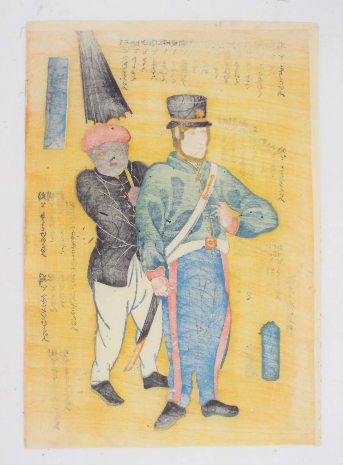 Kunihisa "Hollandais et serviteur"