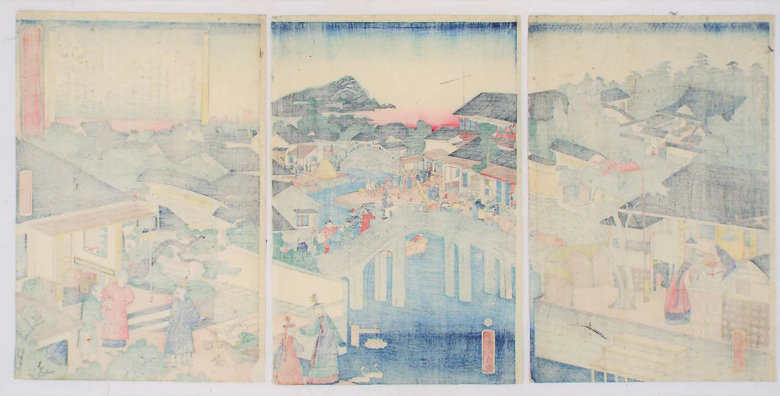 Yoshitora "The city of Nankin, China"