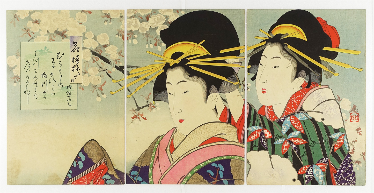 KOBAYASHI KIYOCHIKA "Flower pattern, Bunka-no-ki"