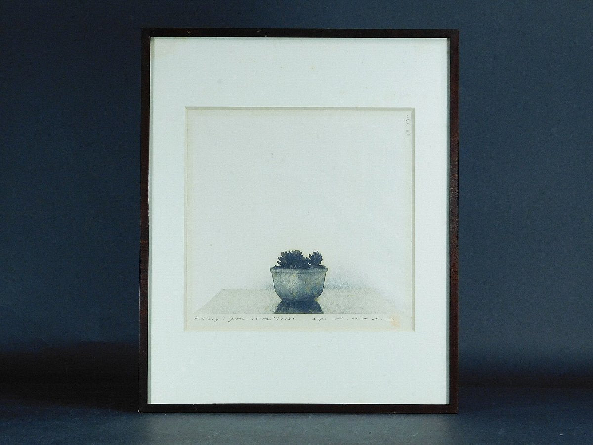 NODA TETSUYA "Diary Series"
