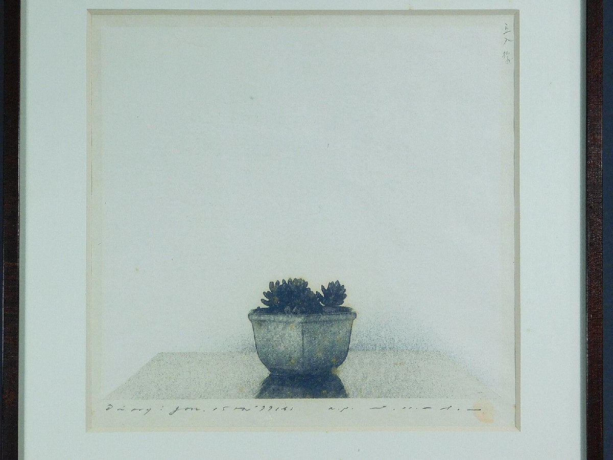 NODA TETSUYA "Diary Series"
