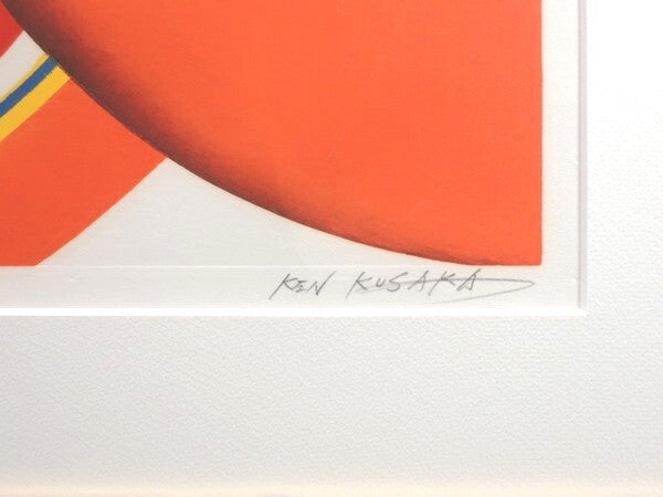 KUSAKA KENJI "Red heart circle 02-1"