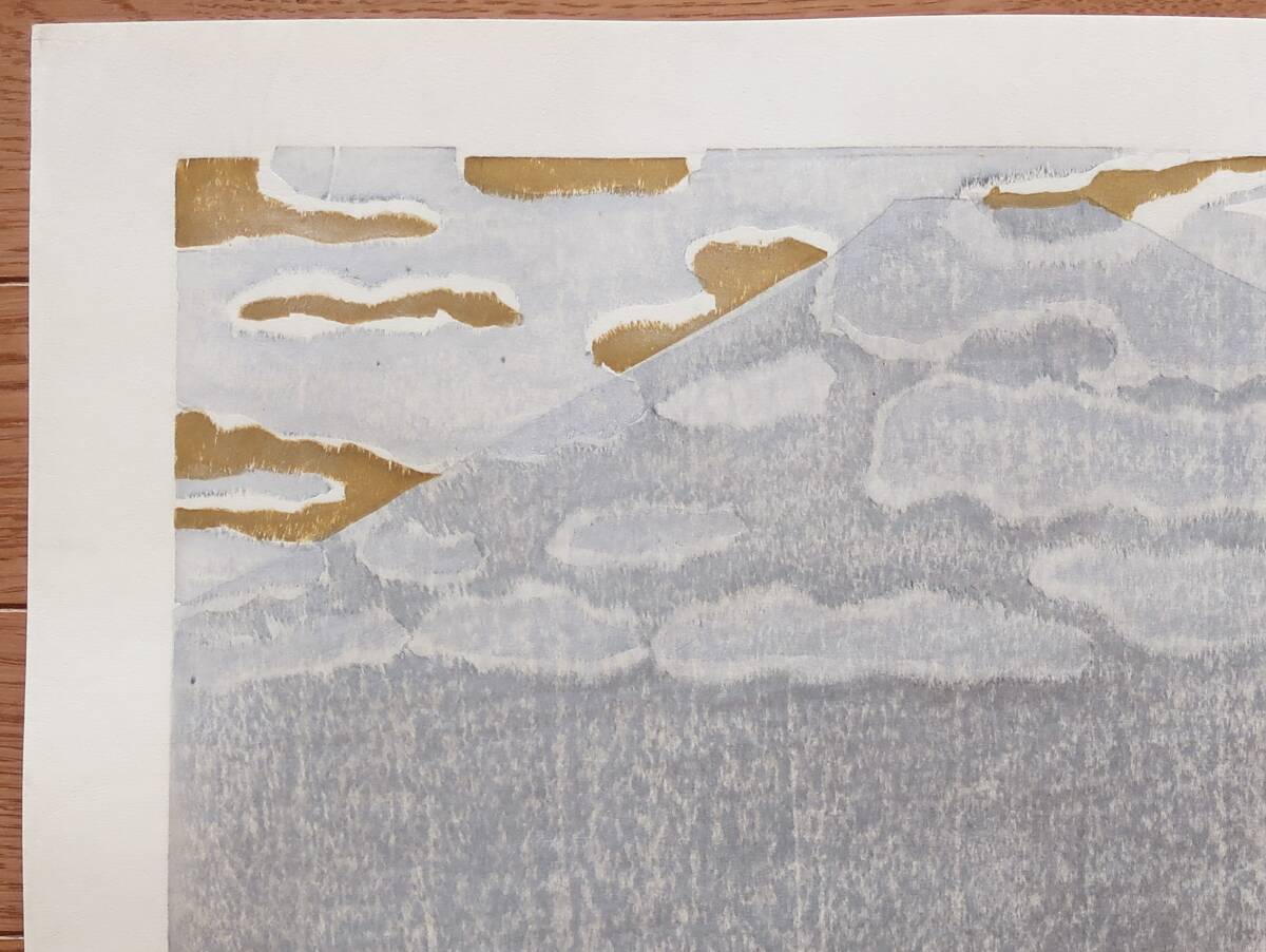 HAGIWARA HIDEO “autumn breeze in the countryside, Mt.Fuji”