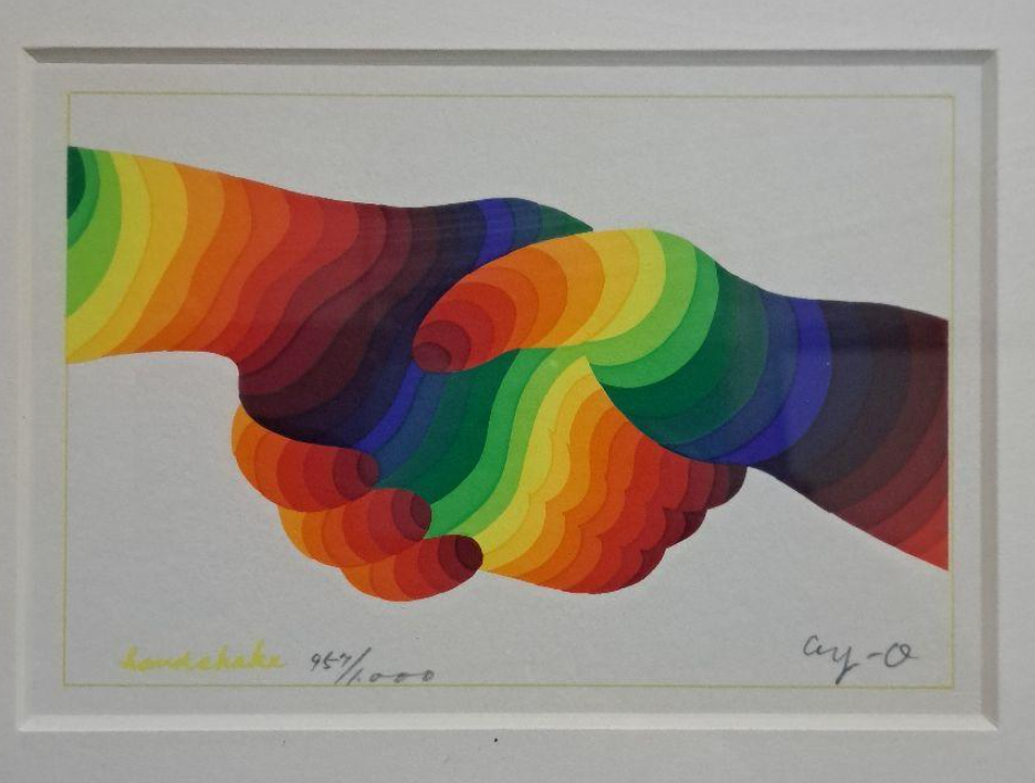 Ay-O "Hand Shake"