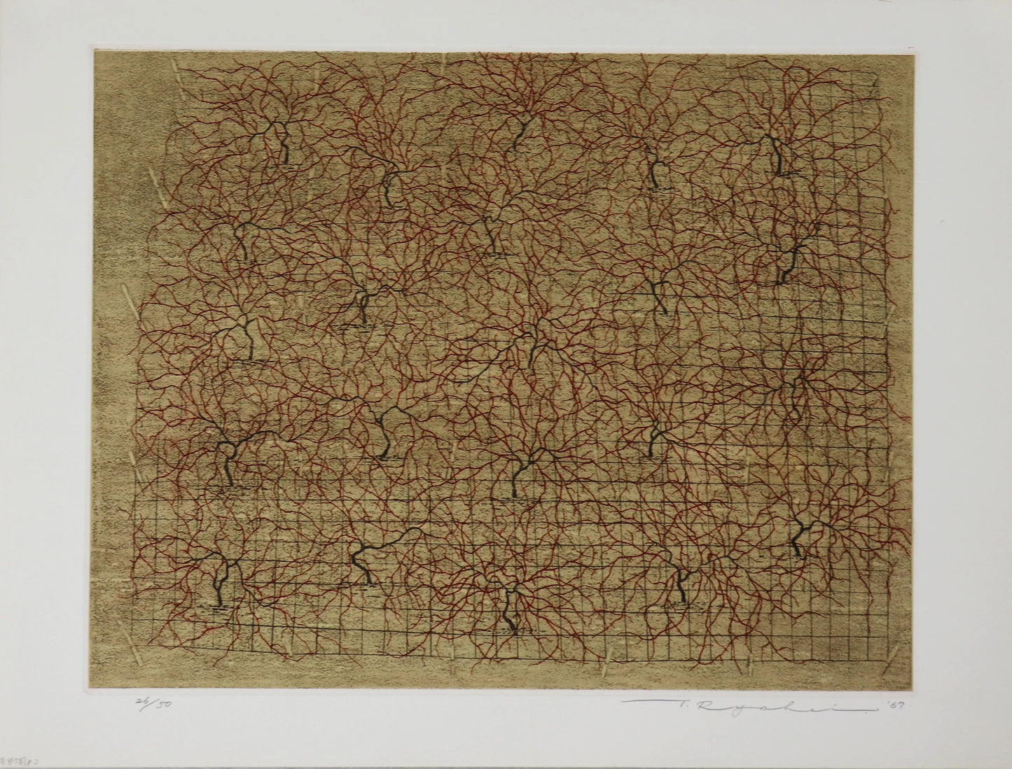 Tanaka Ryohei "Orchard #2"