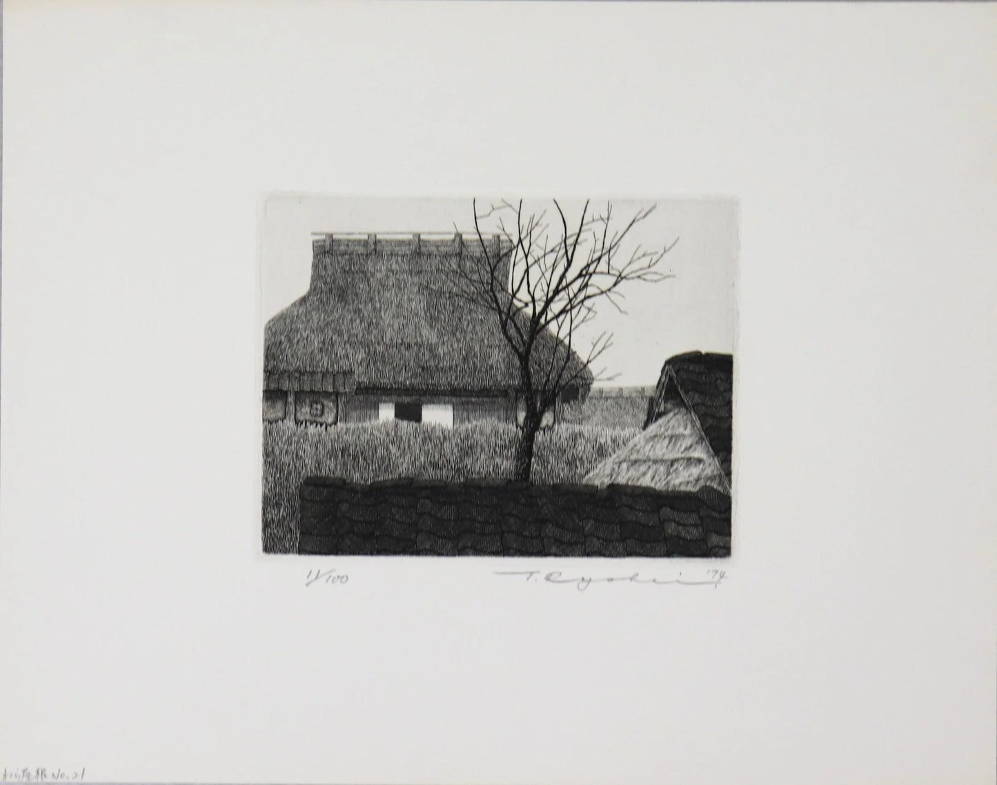 Tanaka Ryohei "Thatched Roof #21"