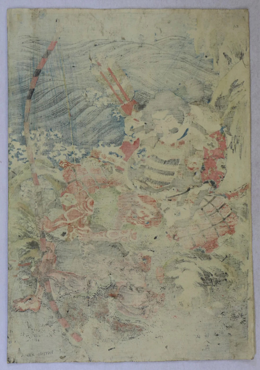 Utagawa Kunisada "Minamoto no Tametomo"