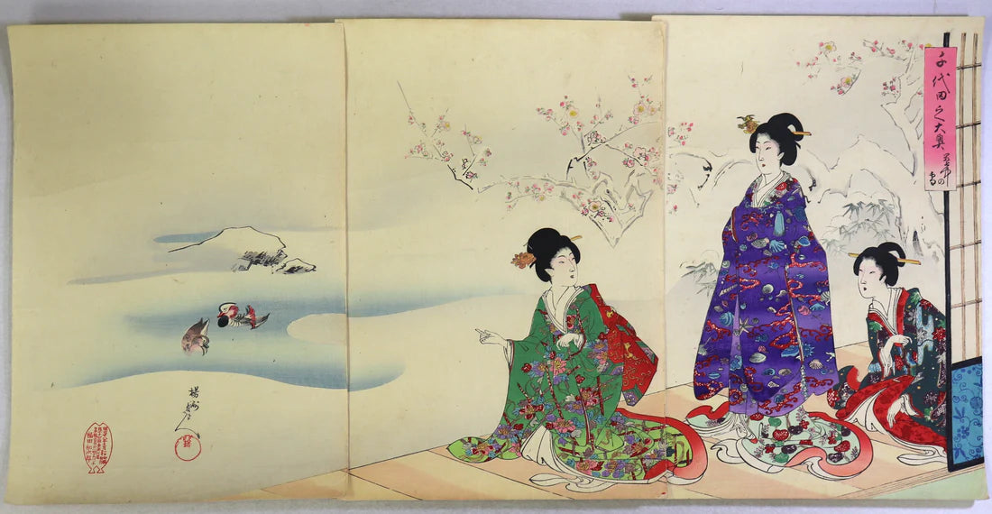 Toyohara Chikanobu "Ladies of the Inner Halls of Chiyoda Palace "