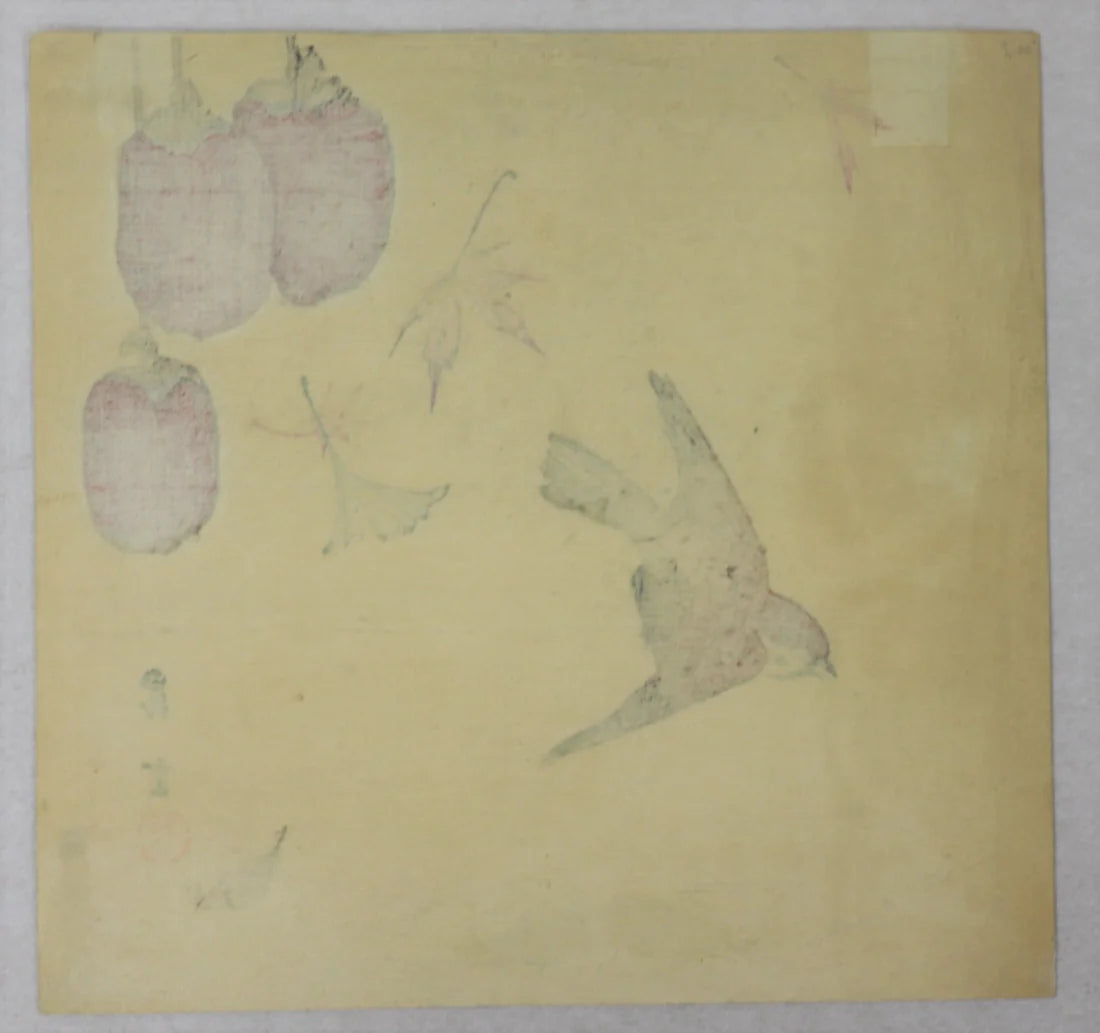 Shoun "Sparrow and Kaki (Japanese Persimmon)"