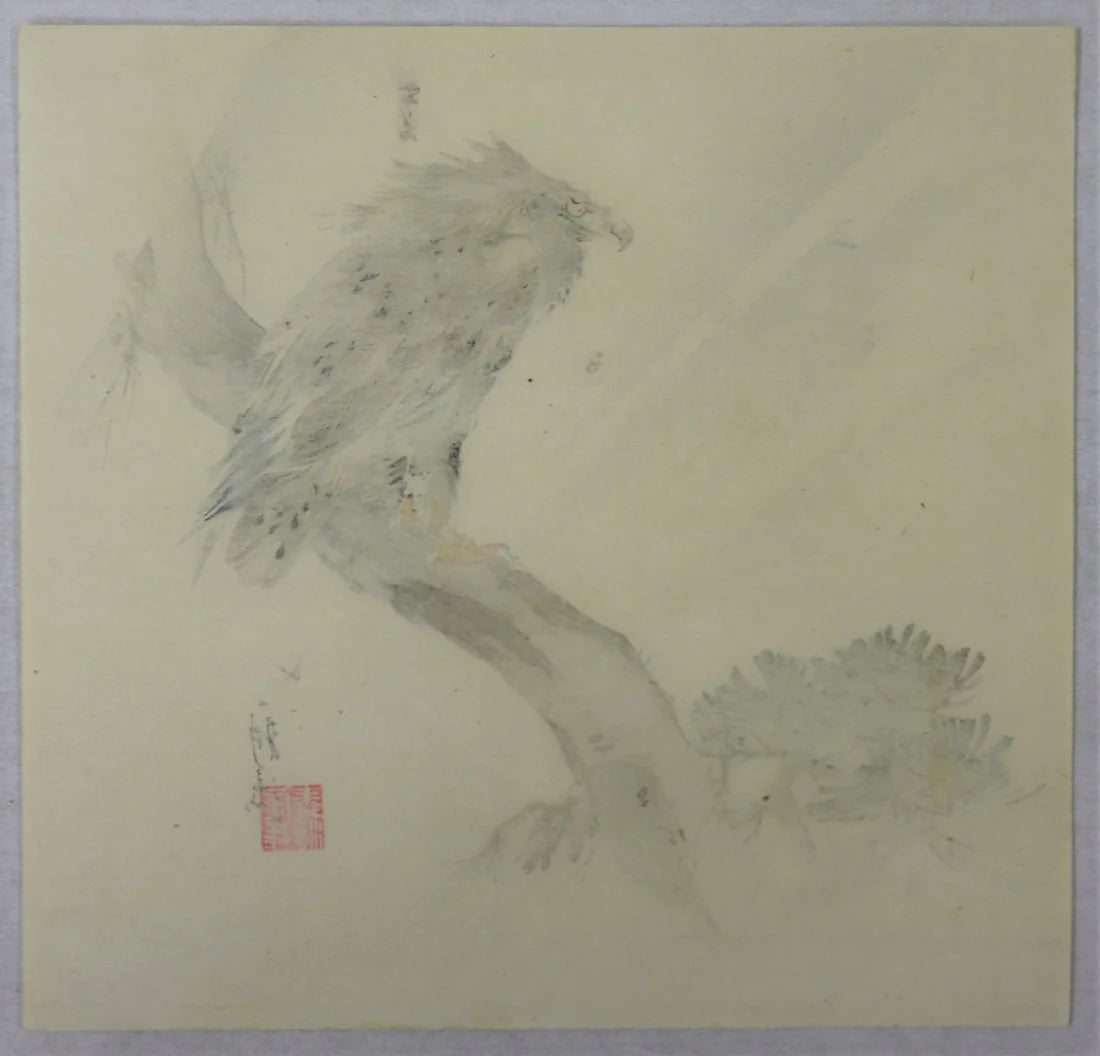 Tsukioka Kogyo "Eagle on a branch"