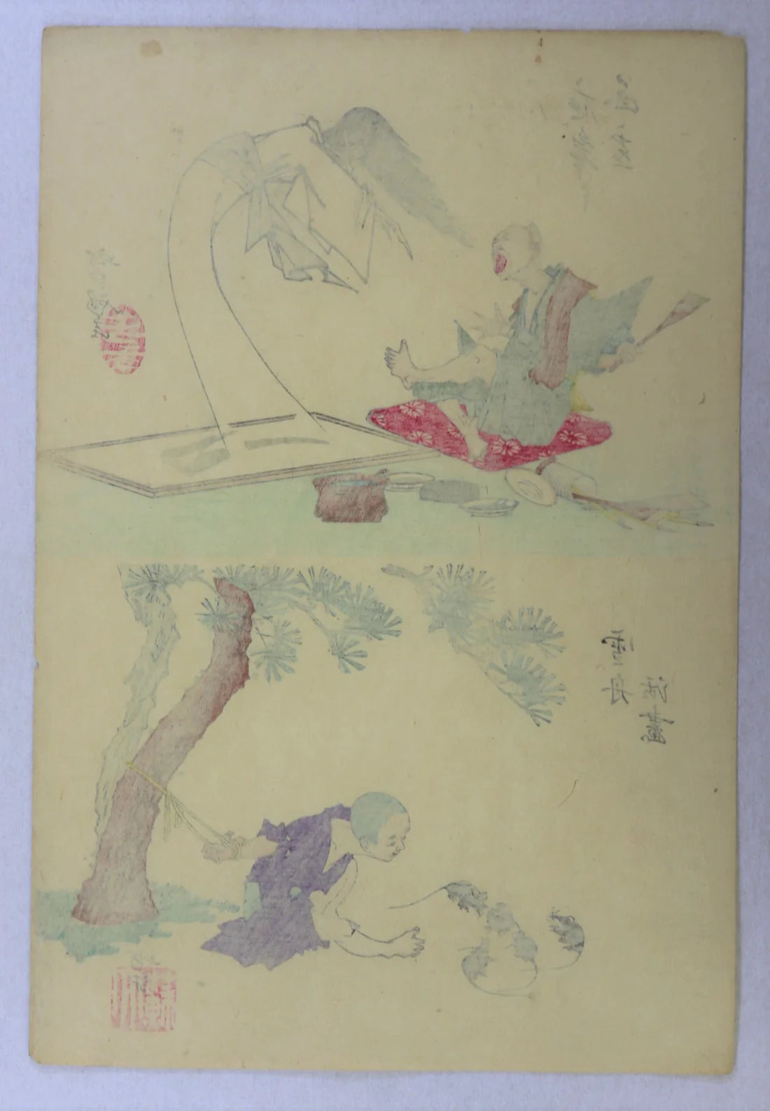 Yoshitoshi "Sketches"