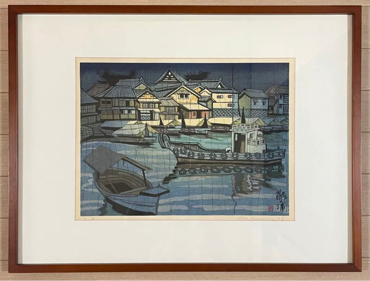 Sekino Junichiro "Tomo no Ura"