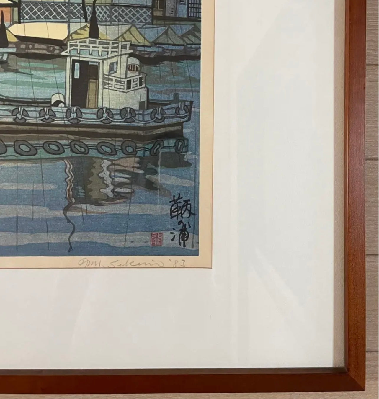 Sekino Junichiro "Tomo no Ura"