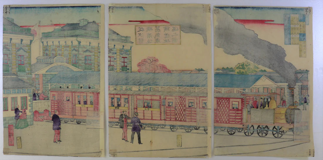 Hiroshige III "The Shiodome station"