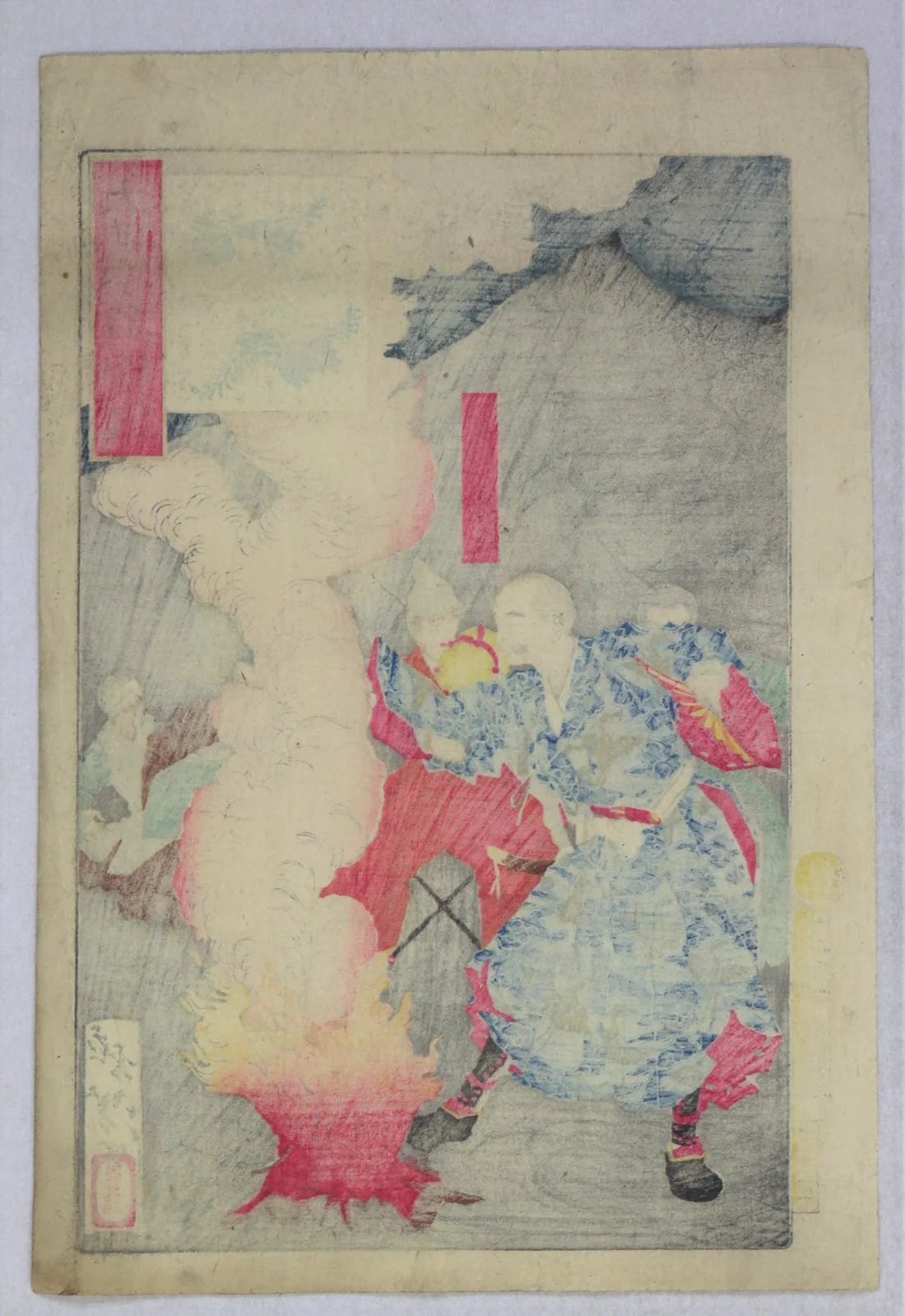 Yoshitoshi "Mirror of Famous Generals of Japan "
