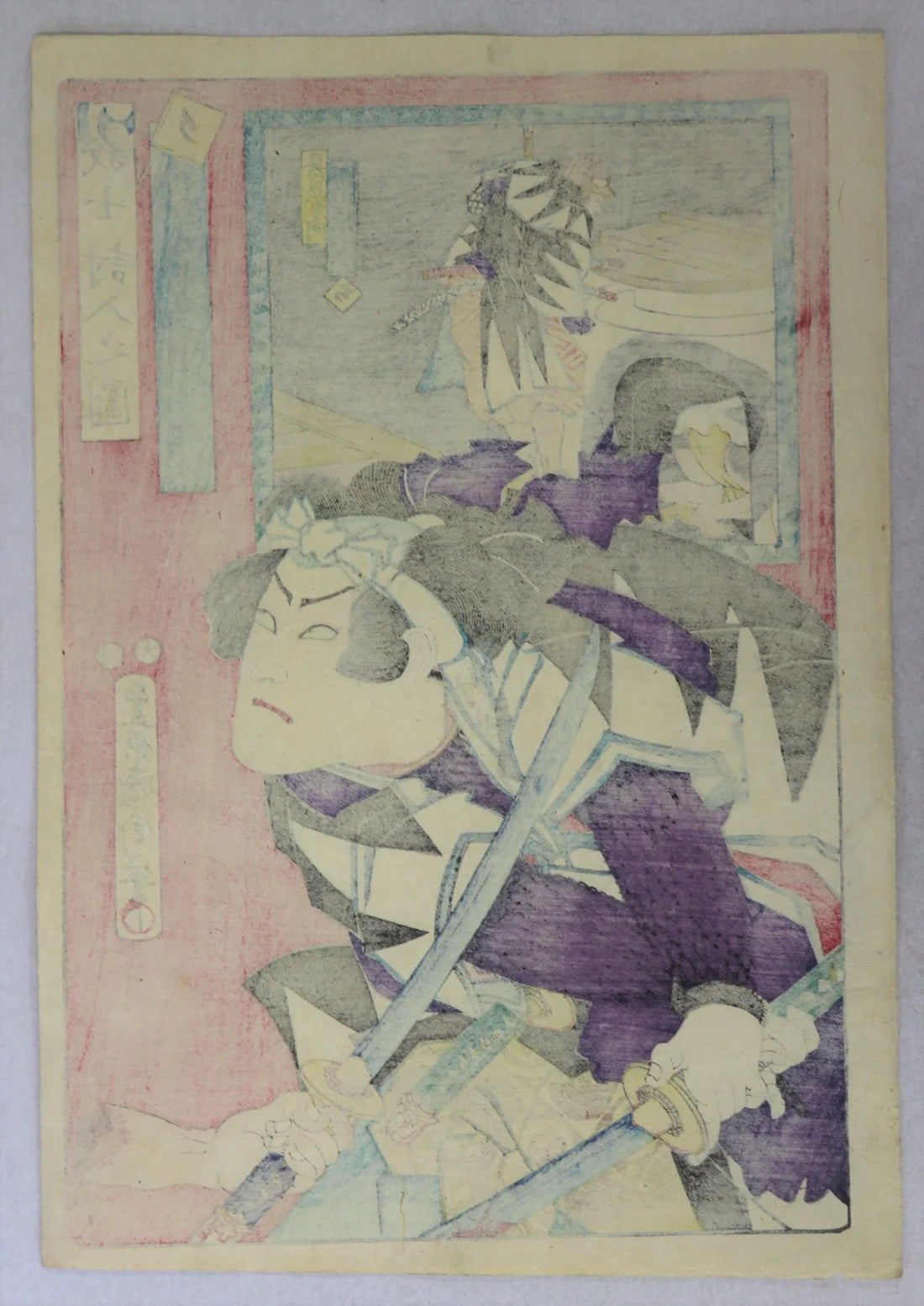 Kunichika "Illustration of Faithful Samurais"