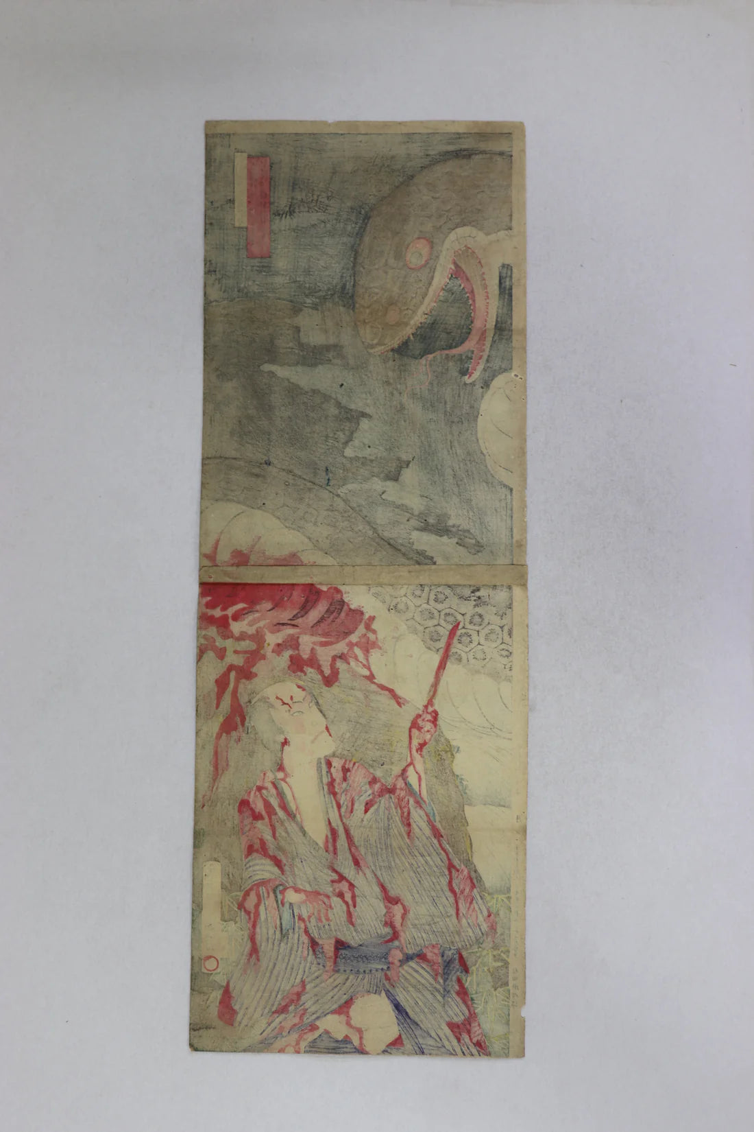 Kunichika "Inabakozo Amayobanashi"