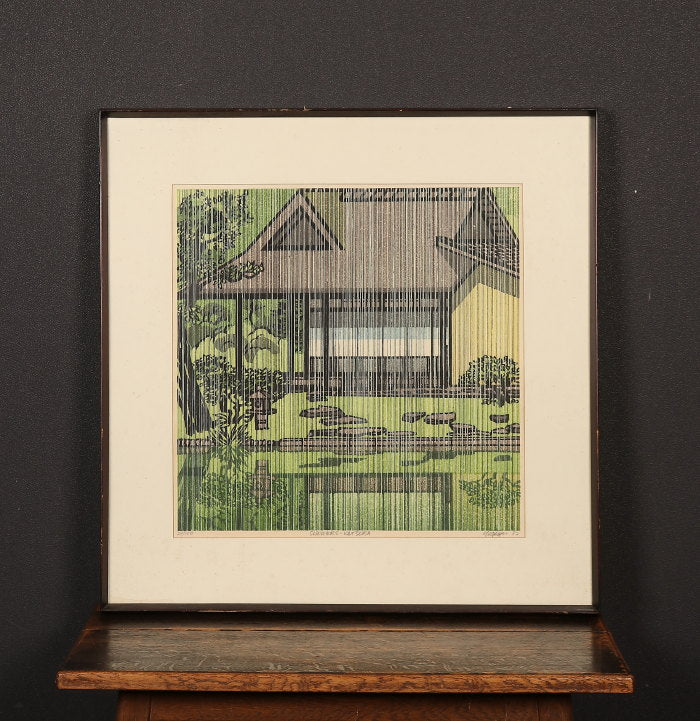 Clifton Karfu "SHOWERS-KATSURA"