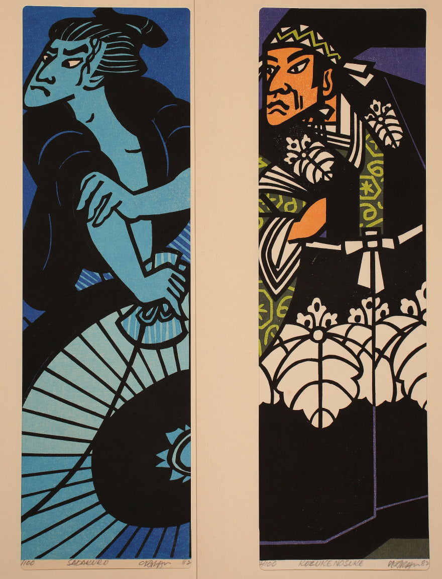 Clifton Karfu "The Twelve Races of Chushingura"