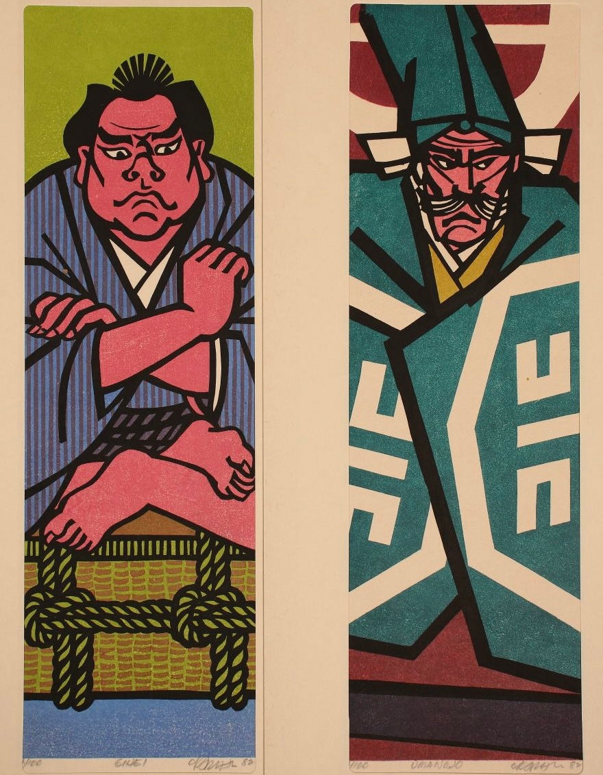 Clifton Karfu "The Twelve Races of Chushingura"
