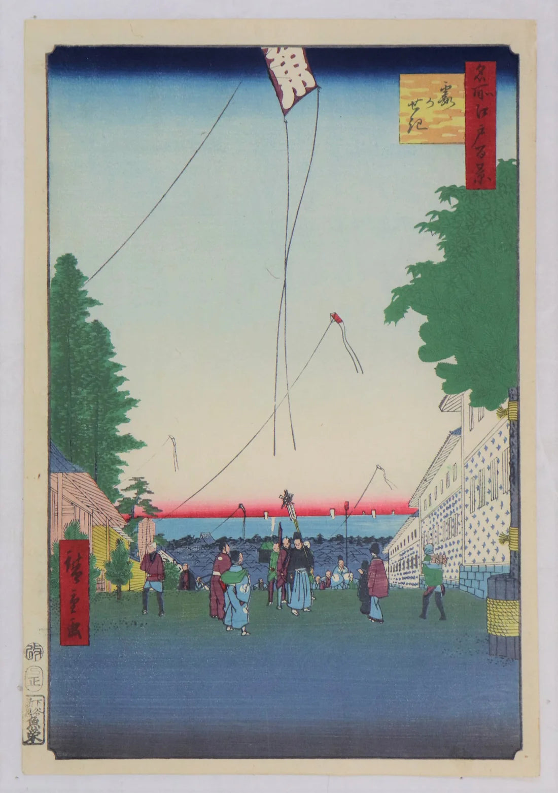 Hiroshige "100 Famous Views of Edo"