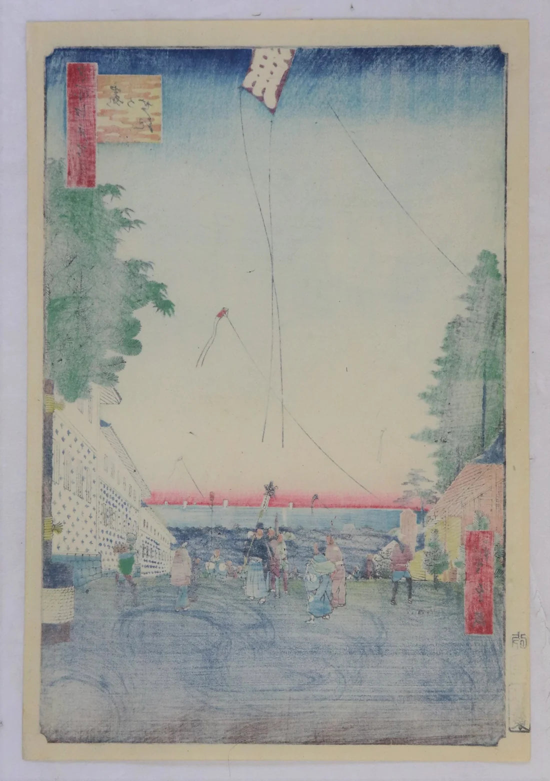 Hiroshige "100 Famous Views of Edo"