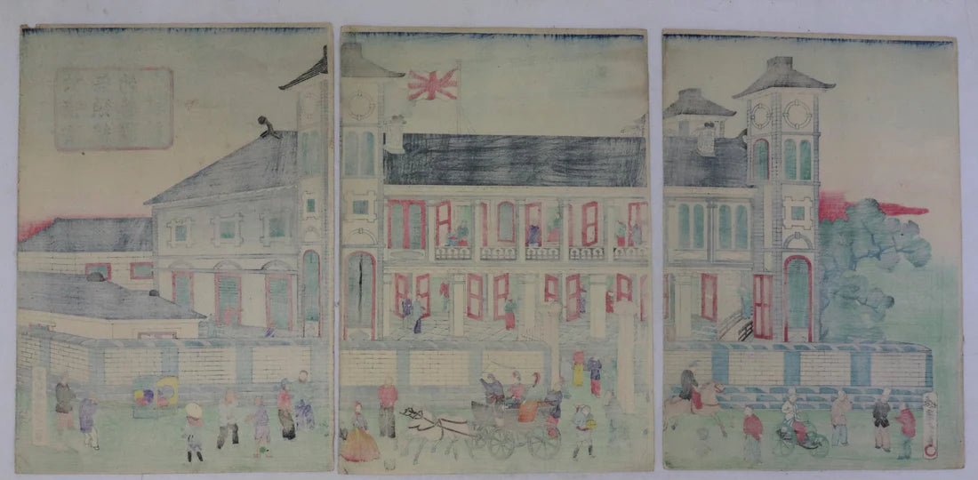 Kunisada III "The Incomparable and Marvelous English Office Building at Yokohama"