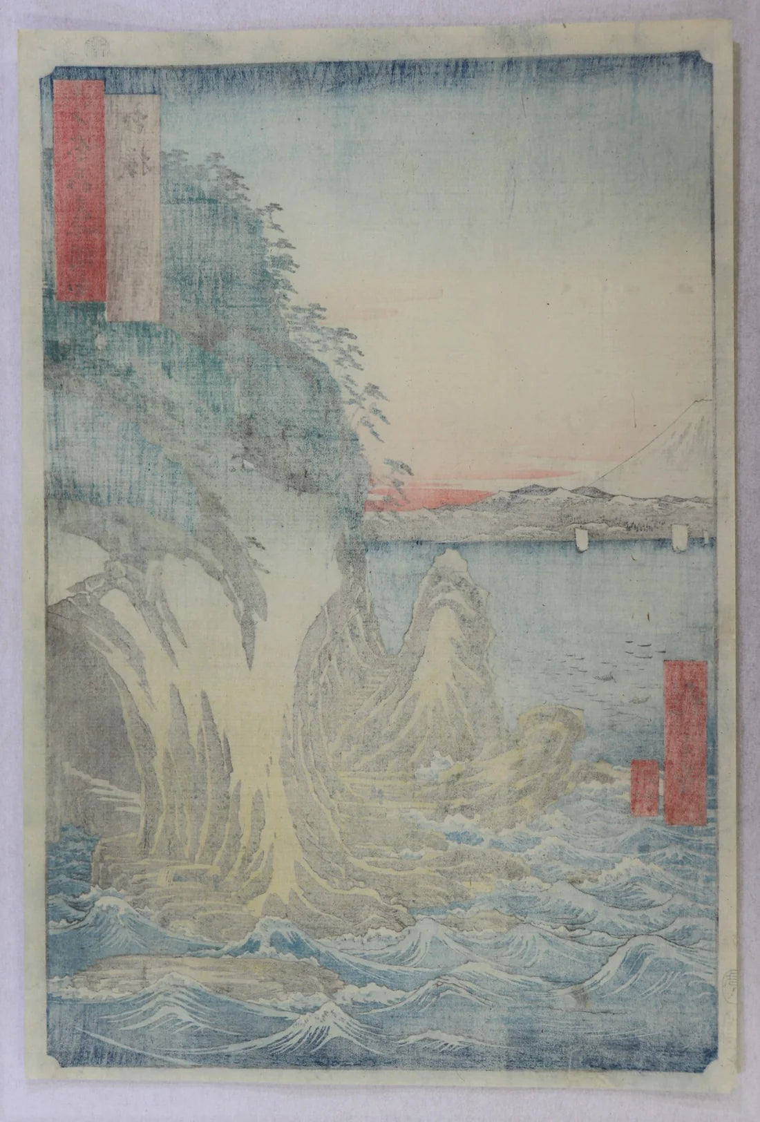 Hiroshige "Famous Places in the sixty-odd provinces"