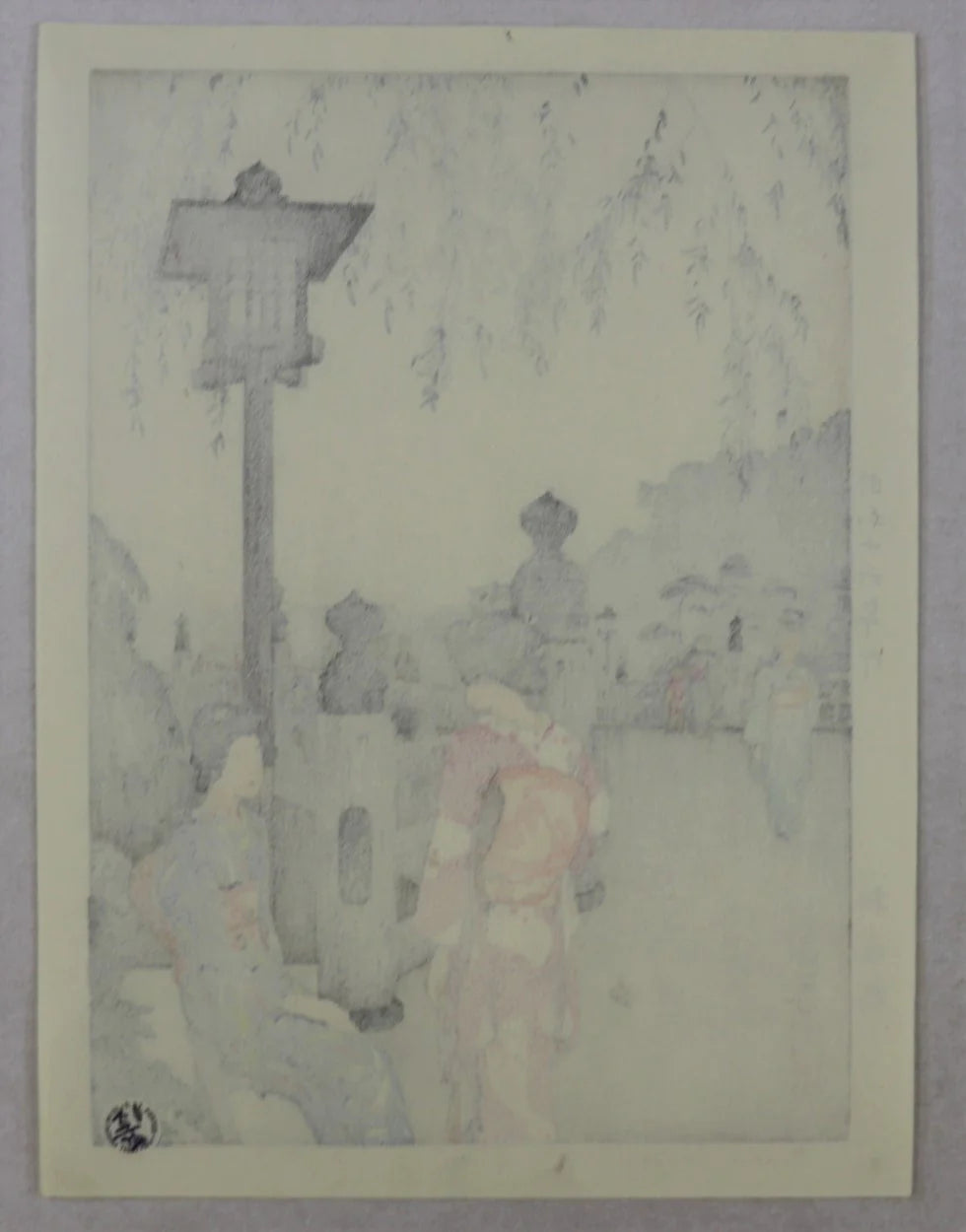 Yoshida Toshi "Benkei Bridge"