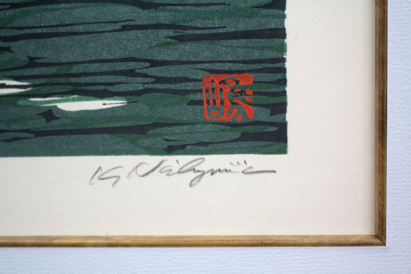 Nishijima Katsuyuki "Boathouse at Ine"