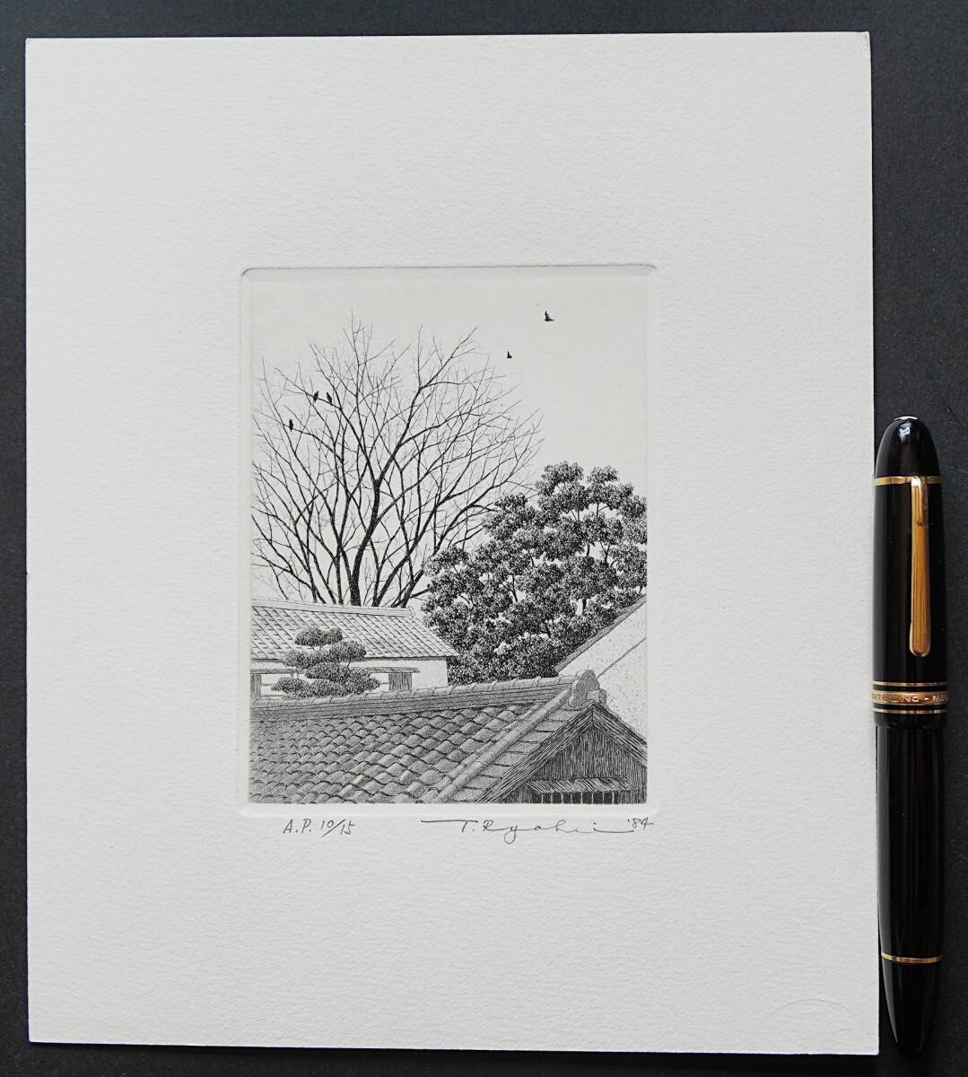 TANAKA RYOHEI "Trees and Roofs #2"