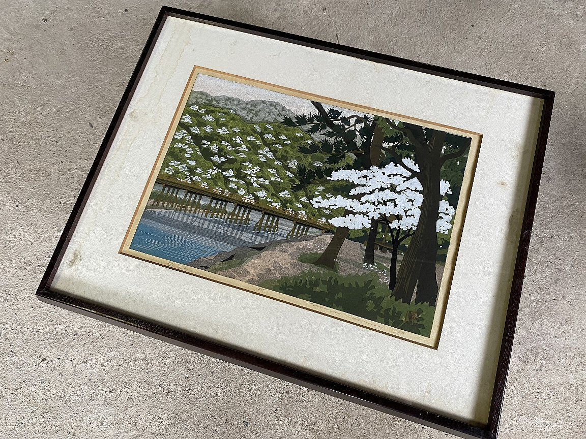 Ido Masao "Spring Arashiyama"