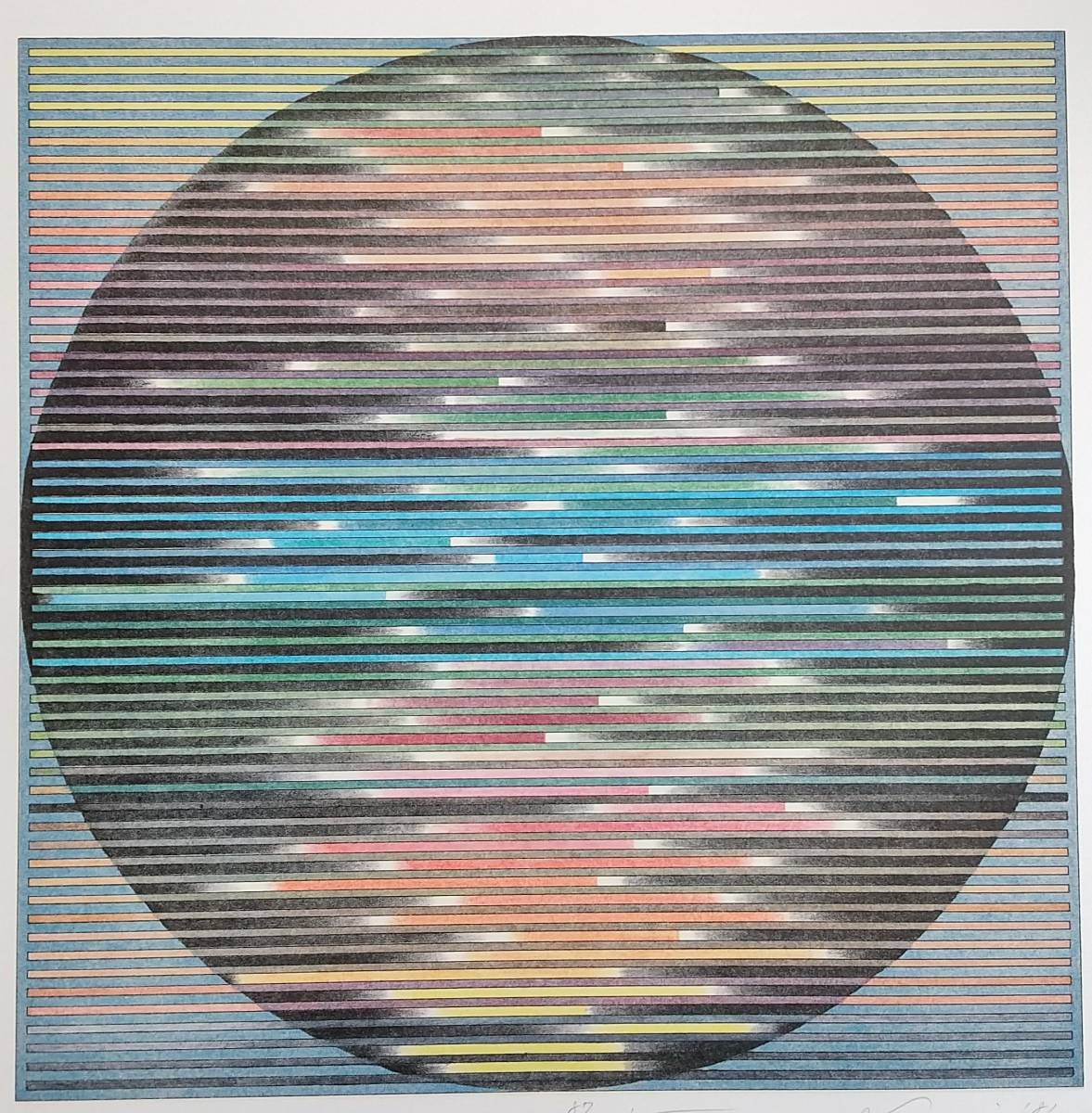 Nagai Kazumasa "YO"