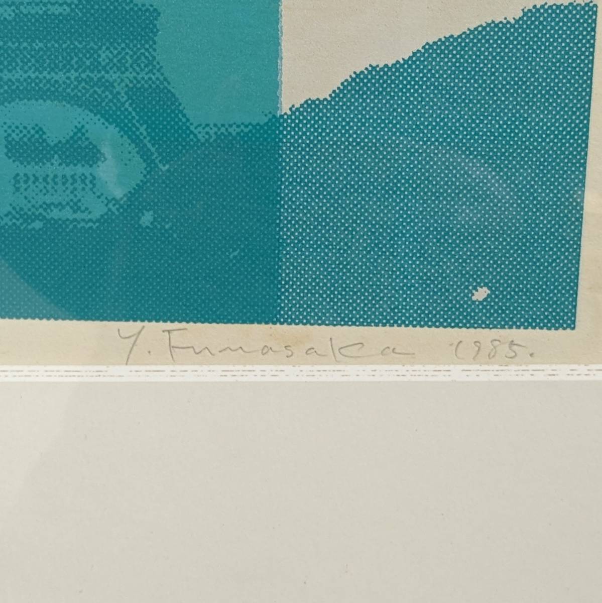Funasaka Yoshisuke "Paris"
