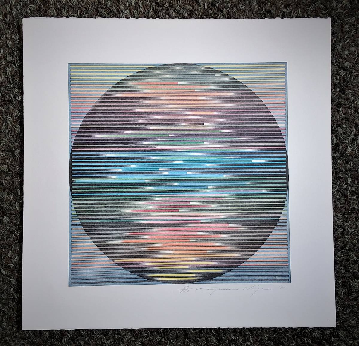 Nagai Kazumasa "YO"