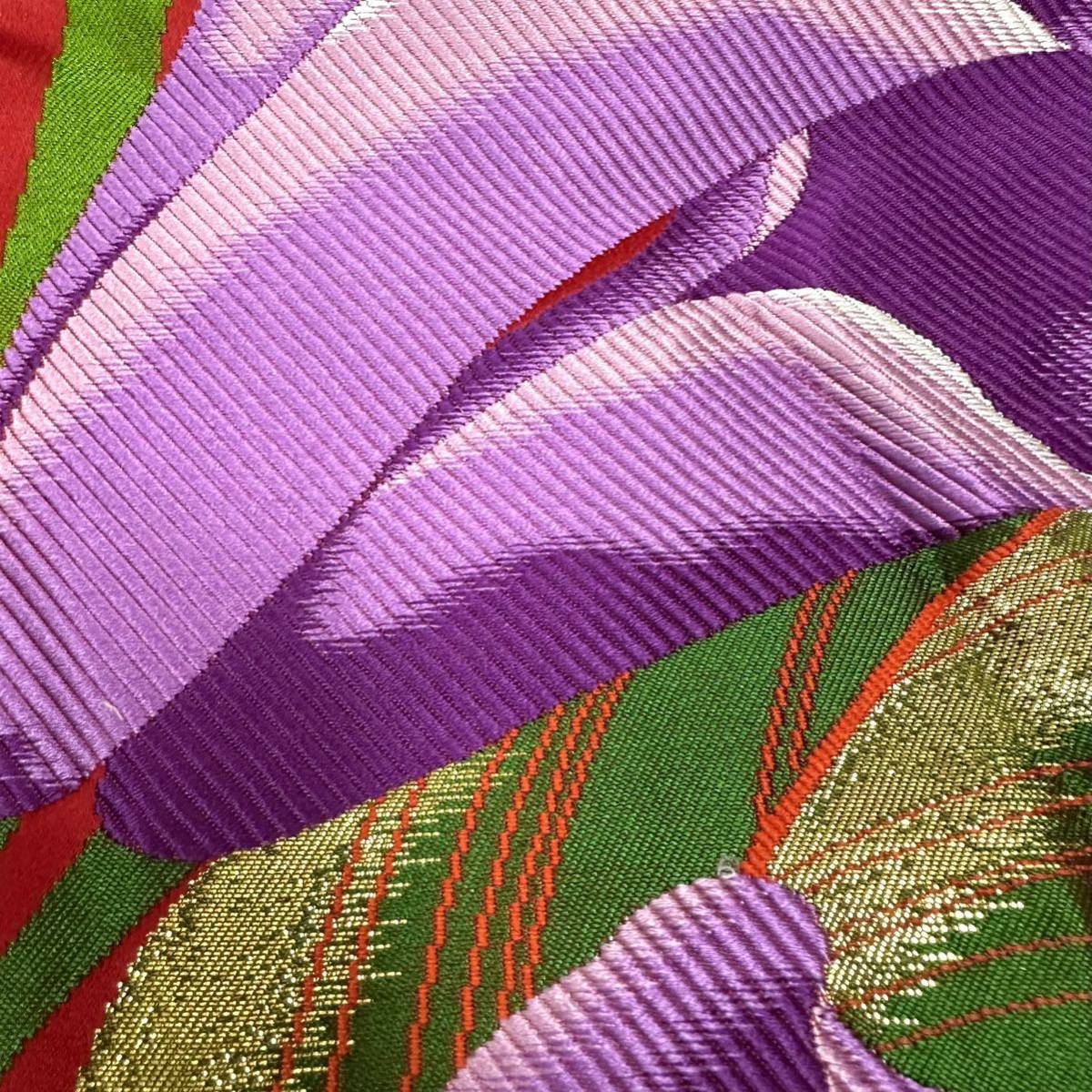 Kimono / Uchikake / Luxurious Wedding Dress U14