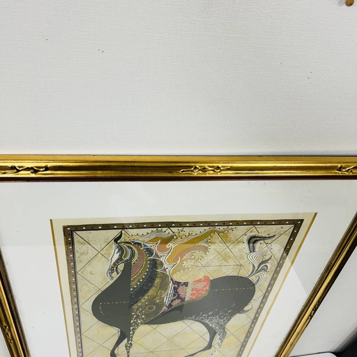 Nakayama Tadashi "Golden Horse"
