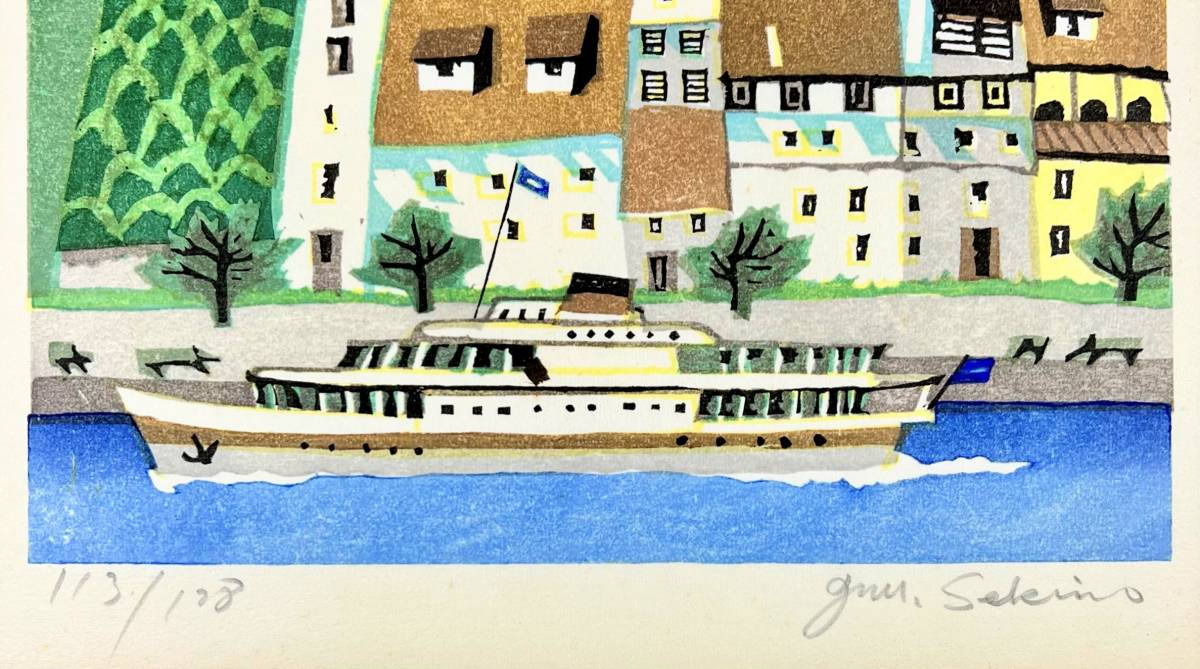 Sekino Junichiro "River RhineRhine"