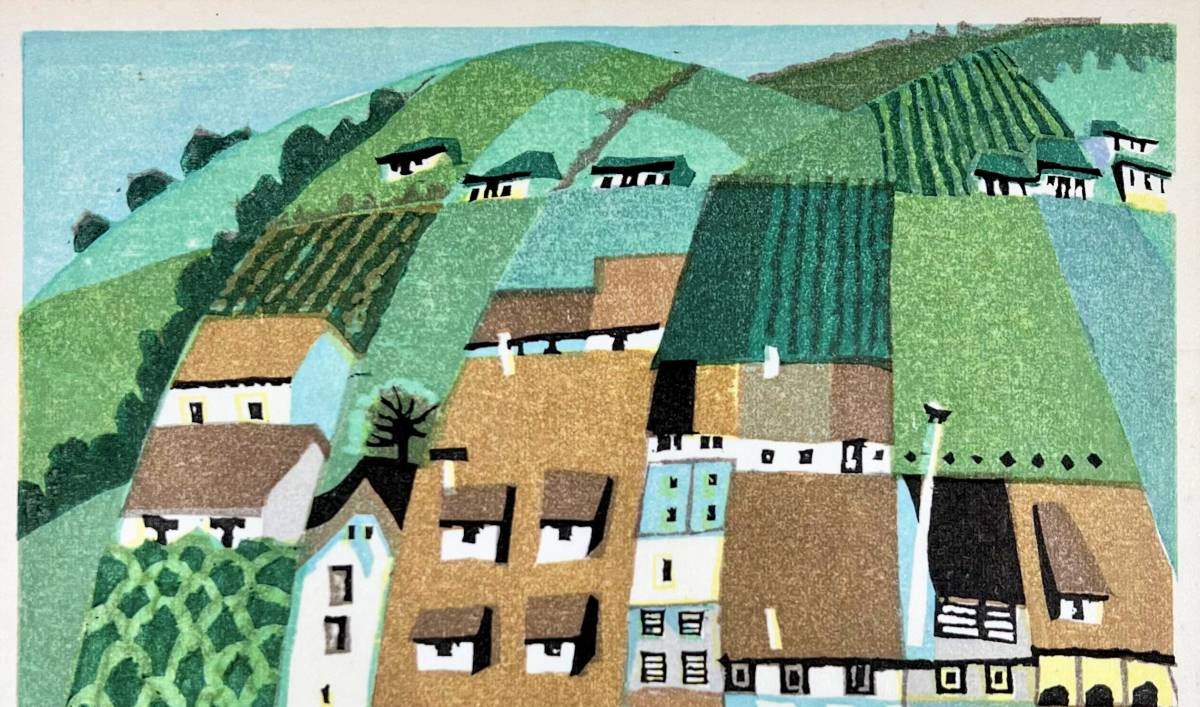 Sekino Junichiro "River RhineRhine"