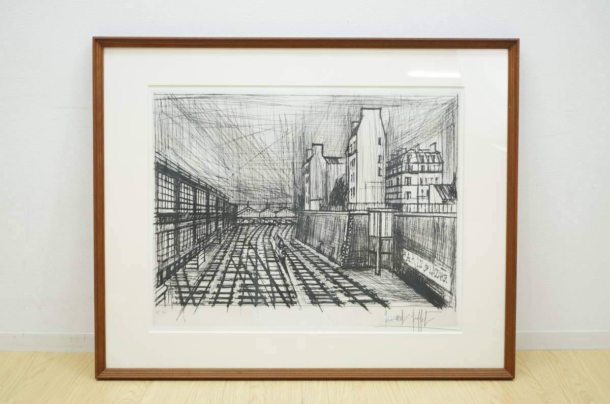 Bernard Buffet "Railroad"