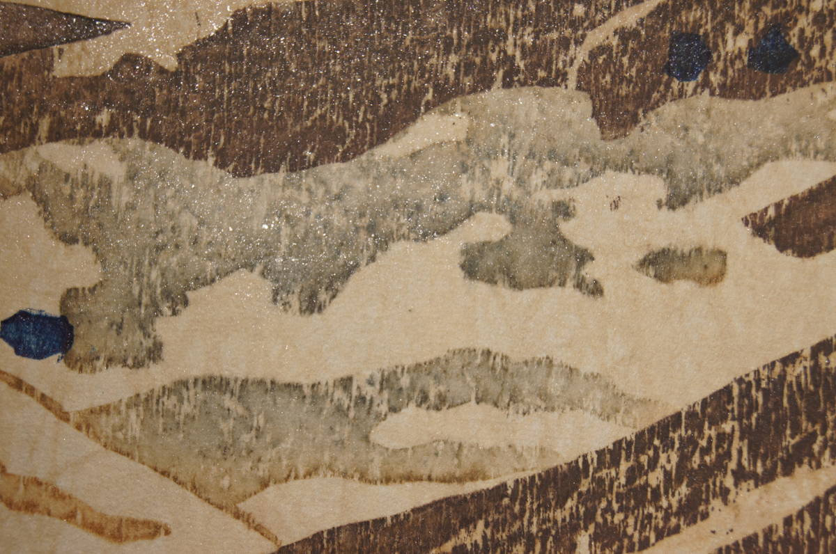 Hagiwara Hideo "Thirty-six Fuji Clouds Playing"