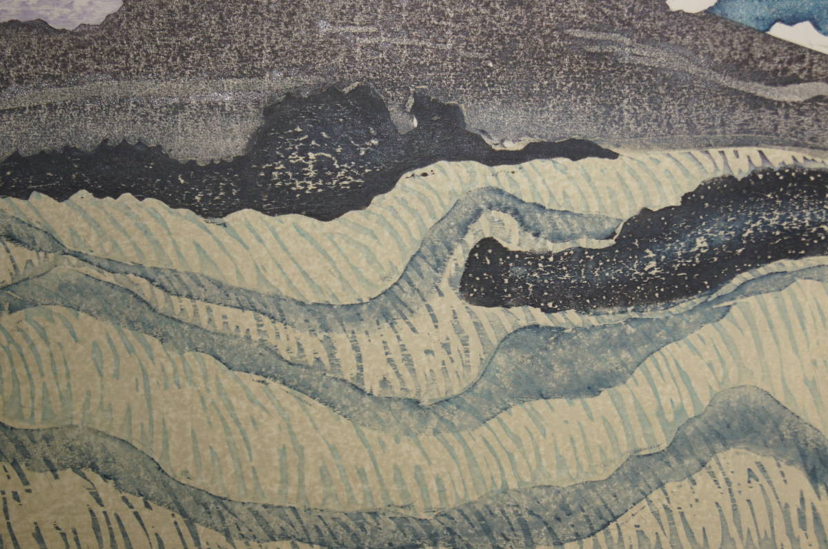 Hagiwara Hideo "36 Fuji, summer grass, summer clouds"