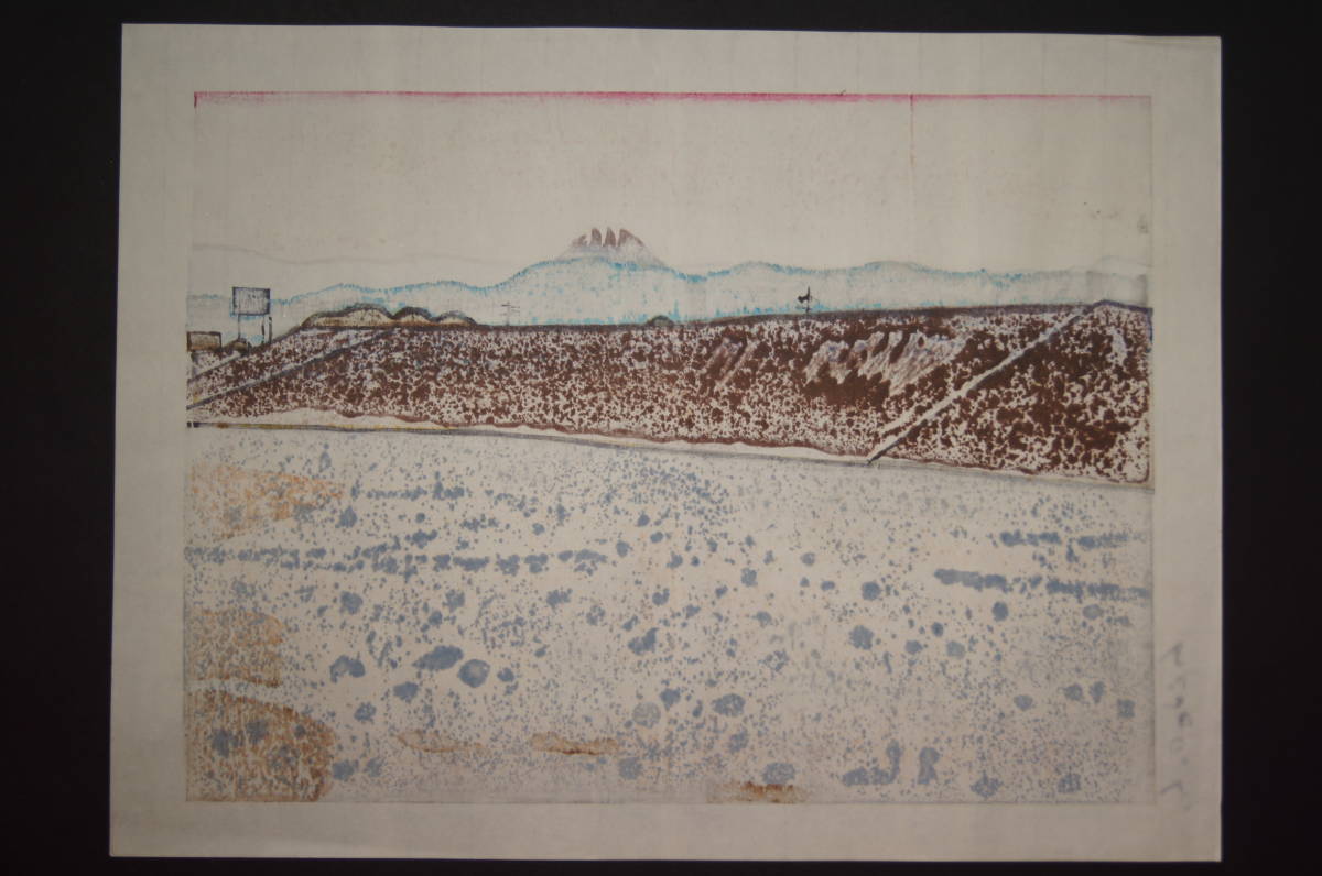 Hagiwara Hideo "Sanjuroku Fuji, Fuefukigawa Yojo"