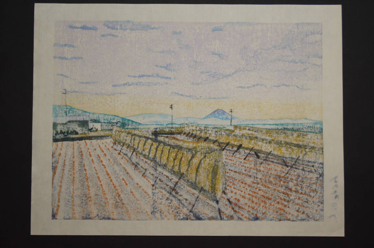 Hagiwara Hideo "36 Fuji, Minori no Toki"