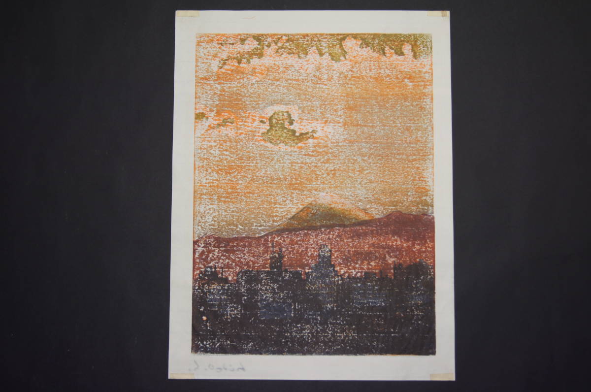 Hagiwara Hideo "36 Fuji, Oyama is a small burnt mountain"