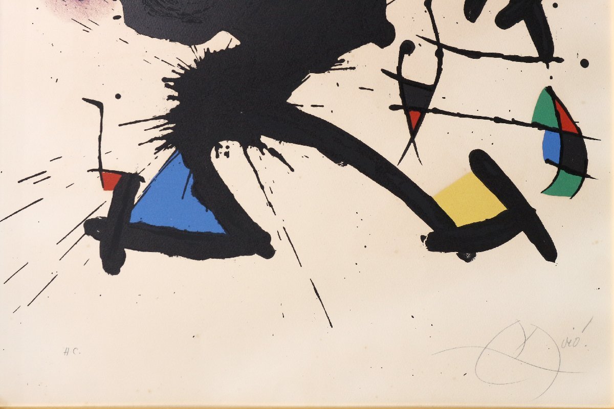 Joan Miro "Minister of Crow"