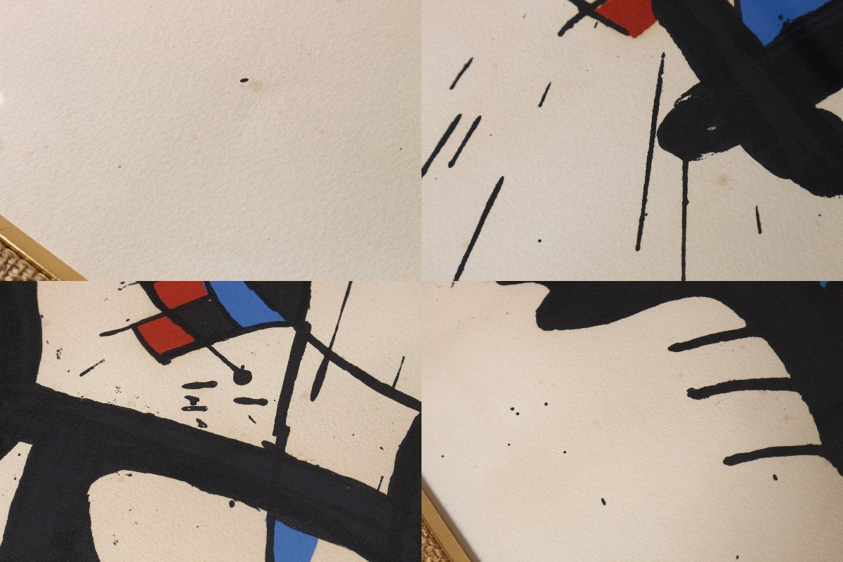 Joan Miro "Minister of Crow"
