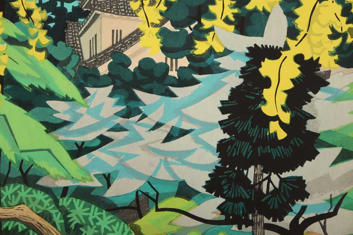 Kitaoka Fumio "Okazaki Park in Autumn"