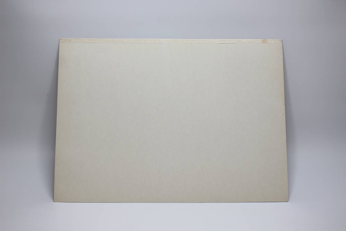 Kitaoka Fumio "Shinbashi Extension"